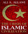 بحران در تمدن اسلامي