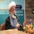 Intl Conference on the Life and Sireh of Imam Hassan Askari 