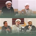 استادی