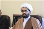 رحمانی