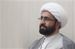 رحمانی