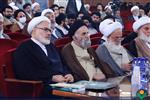 Intl Conference on Mahdiism and the Waiting in the Thought of Ayatollah Safi Golpayegani