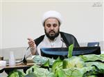 الهی
