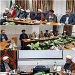 خیاط