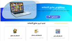 پژوهش