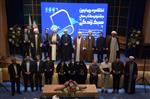 جشنواره کتاب سال سبک زندگی