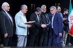 میرسندسی