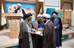 تقدیر