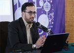 شریفی