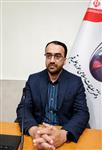 شریفی
