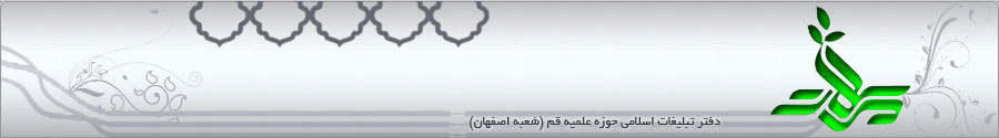 IMAGE(http://www.dte.ir/Portal/Picture/ShowPicture.aspx?ID=f5ddb51a-b844-43ca-aebe-14e2bb36421b)