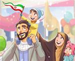 خانواده ایرانی اسلامی