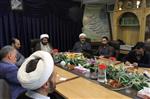 میز اصفهان