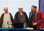 روز دوم  پنجمین نمایشگاه دستاوردهای پژوهشی و فناوری دفتر تبلیغات اسلامی
