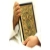  الشباب في القرآن الكريم 