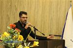 نشست بررسی تأثیر مخرب یا سازنده زبان انگلیسی در تمدن سازی