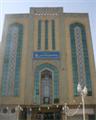 ساختمان پژوهشگاه