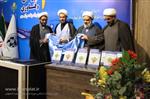 رونمایی از کتاب های «پرسمان معاد» و «پرسمان طلاق»