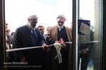 اولین نمایشگاه دستاوردهای پژوهشی و فناوری دفتر تبلیغات اسلامی اصفهان و پژوهشگاه علوم و فرهنگ اسلامی