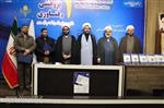 رونمایی از کتاب های «پرسمان معاد» و «پرسمان طلاق»