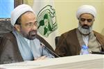  امضای تفاهم نامه اداره کل اوقاف و امور خیریه استان اصفهان و دفتر تبلیغات اسلامی اصفهان