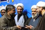 رونمایی از کتاب های «پرسمان معاد» و «پرسمان طلاق»