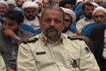احمدي مقدم