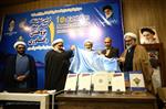 اولین نمایشگاه دستاوردهای پژوهشی و فناوری دفتر تبلیغات اسلامی اصفهان و پژوهشگاه علوم و فرهنگ اسلامی