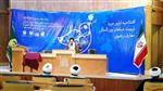 اولین دوره «تربیت مبلغ بین‌الملل معارف رضوی» آغاز شد