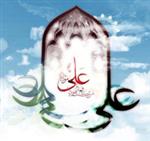 اخلاق