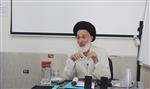 مدرسه هفتم مشق اجتهاد مشهد مقدس مرکز آخوند خراسانی دفتر تبلیغات اسلامی خراسان رضوی  شهریور 97 