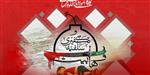 وهابیت 