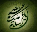 محرم89
