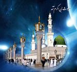 پیامبر17