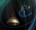 محرم89