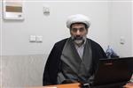خامه گر