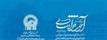 تفاهم نامه