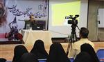 نخستین نشست از سلسله نشست های مسائل نوین کلامی