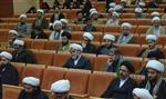 چهارمین نشست از دوره دانش افزایی  ولایت فقیه ویژه اساتید حوزه علمیه  با موضوع کارآمدی نظام  مبتنی بر ولایت فقیه  با حضور  دکتر معینی پور 