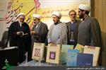 نشست علمی «نقد و بررسی الگوی اسلامی ایرانی پیشرفت»