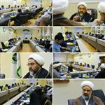 چهارمین جلسه توسعه و تکامل فلسفه اسلامی