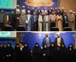 مراسم تجلیل از اساتید دو مؤسسه آموزشی دفتر تبلیغات اسلامی اصفهان
