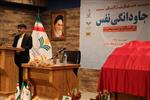 دکتر مجند سوری
