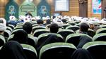 نشست تخصصی حوزه علمیه ، انقلاب اسلامی ، تمدن سازی جهانی با حضور حجت الاسلام و المسلمین واعظی رئیس دفتر تبلیغات اسلامی حوزه علمیه قم