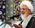 آیت الله جوادی آملی