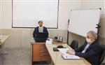 پایان نامه