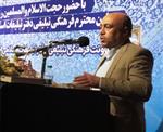 اباذر جعفری، مدیر کل تبلیغ تخصصی دفتر تبلیغات اسلامی حوزه علمیه قم